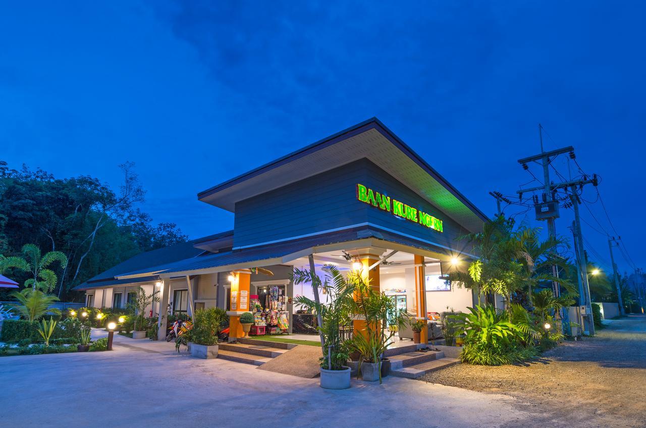 Baan Kure Ngern Aonang Villas Krabi town Extérieur photo
