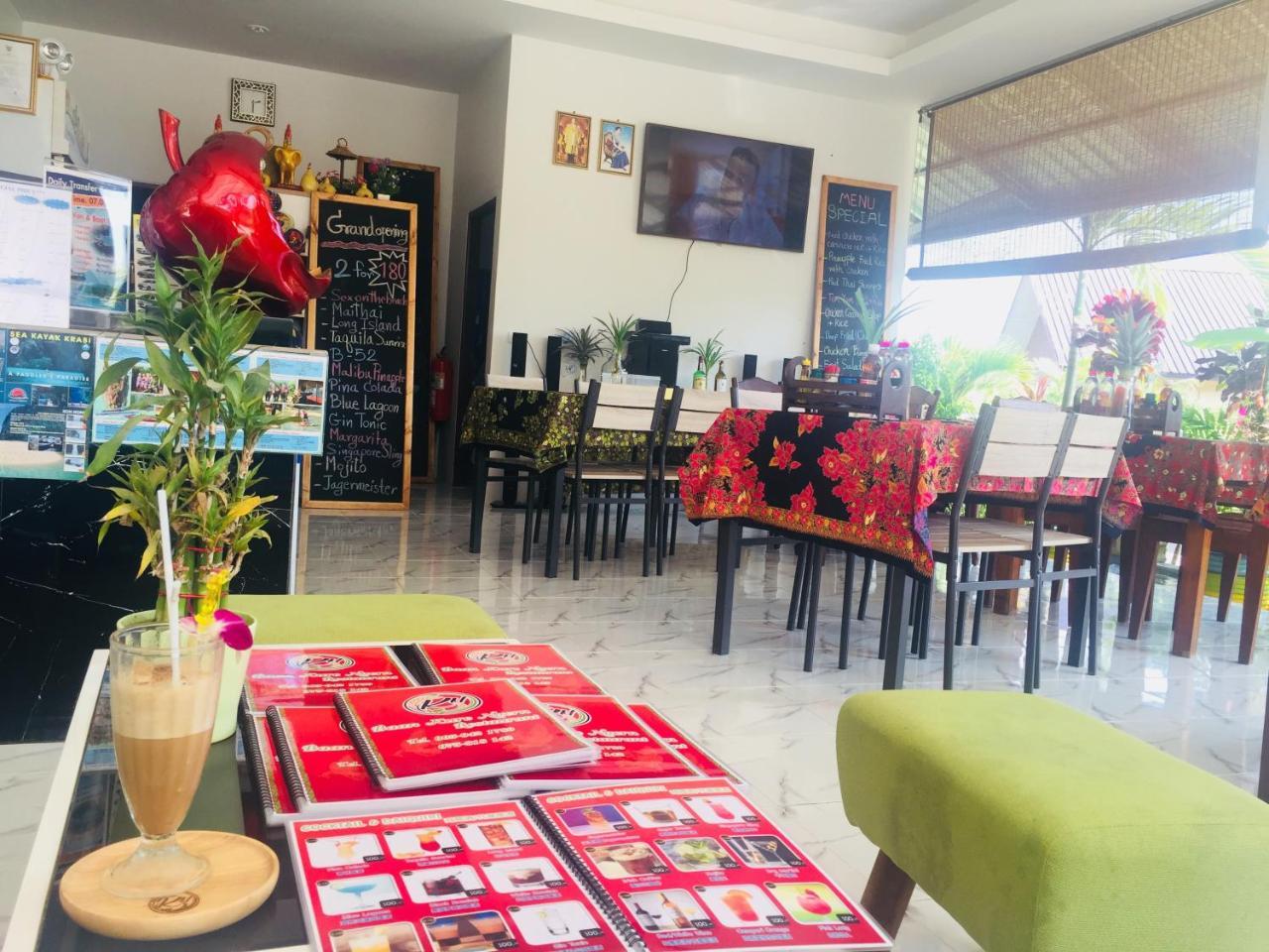 Baan Kure Ngern Aonang Villas Krabi town Extérieur photo